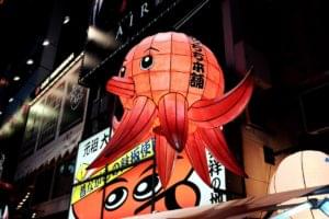 How to Create Web Animations with Anime.js
